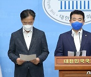 '누구나보증' 통한 LH 입주민 주거비 부담 완화 방안 발표