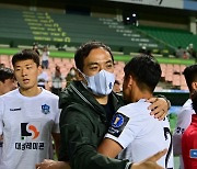 전북 잡은 양주시민축구단, 울산 상대로도 '자이언트 킬링' 이룰까?