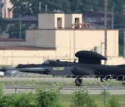 임무 마치고 착륙하는 U-2S