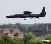 임무 마치고 복귀하는 U-2S