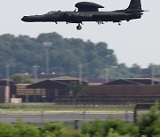 임무 마치고 복귀하는 U-2S