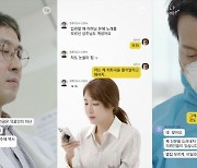 김이나 "히트곡 틀어놓고 힙+간결 장례식 원해"('톡이나 할까?')