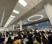 공항 아수라장 만든 김연경과 아이들, 폭발적 인기 실감..무질서 거리두기는 옥에 티[SS현장]