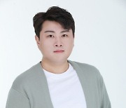 '폭행 혐의' 김호중, 조사없이 종결 "양측 모두 처벌 불원"