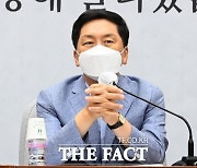 김기현 "與 언론중재법, 유신정권 때도 없었던 언론 통제"