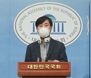 하태경 "공무원, 교사도 고용보험 납부".. 8호 공약 발표