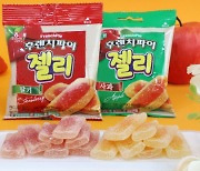 과일잼 맛 그대로..해태제과, '후렌치파이' 젤리 출시