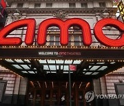 미국 대형 영화관 체인 AMC "비트코인으로 관람료 결제 허용"