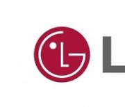 '백신 백기사' LG CNS, 헌신으로 국가 IT 장애 해결