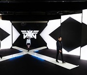 PXG어패럴, SNS 통한 2021 F/W 라인업 디지털 패션쇼 컨텐츠 공개