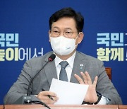 "특정후보 챙겨야 할 정치적 부채 없어.. 금도 넘는 열성 지지자 댓글 무시해야"