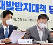 당정 "불법하도급 인명피해 형사처벌 강화..최대 무기징역"