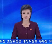 [사설] '한미 훈련' 비난한 김여정 담화, 북한 '긴장 고조' 말아야