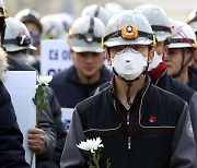 같은 공장서 일하면서 비정규직만 빼고 제출..발전 공기업 '백신 차별'