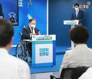 "차별·모욕 문자폭탄, 민주시민으로 절대 안 될 일" 이상민의 일침