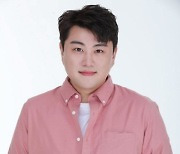 김호중, '폭행 혐의' 내사 종결.."양측 모두 처벌 불원"