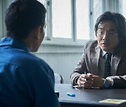 드라마→ 영화까지 이어진  '방법' 유니버스 속 숨겨진 이스터에그! (방법: 재차의)