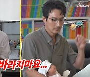 김빈우, 비키니 몸매에 시선강탈 "내 식스팩은 어디에?" (와카남)