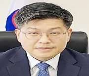 주시애틀 총영사, 직원에 부적절한 발언으로 외교부 조사