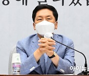 [포토]모두발언 하는 김기현 원내대표