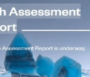 IPCC 6차 평가보고서, 12명의 韓 과학자들 힘 보탰다