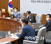 김기현 "文, 백신으로 국민 가스라이팅 하나"