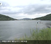 원주 치악산 드림랜드 재개발 6년만에 '청신호'