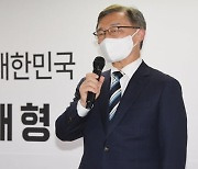 최재형 "부동산, '공급확대·규제완화·세 부담 축소' 3박자 맞아야"