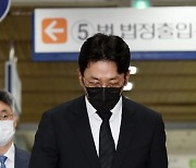 [포토] 프로포폴 불법투약 혐의 하정우, '법정 출석'