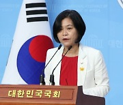 열린민주당, 추미애 통합 제안에 "함께할 마음 있다" 응답