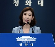 靑, 최재형 측 '文 부친 친일파 논란' 거론에 "심각한 유감"