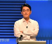 박용진 "이재용 가석방은 문재인 정부 특혜..부끄러운 일"