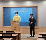 오세훈 시장 "8·15 불법집회 강행시 고발조치..확진자 발생시 손배청구"