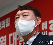 윤석열, 정책 행보 시동..'부동산'·'대북관계' 중심 자문단 발표