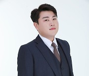 경찰, 폭행 혐의 김호중 내사 종결 '공소권 없음'