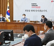 [헤럴드pic] '희망을 향해 달리겠습니다'