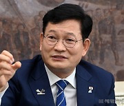 송영길, "여자배구 '원팀정신'..민주당 여섯 후보도 한 마음으로"