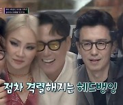 "이게 진짜 슈퍼밴드" 여성 3인조 린지 팀, 심사위원 5인 홀렸다 [어제TV]