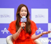 '랄라랜드' 김정은x이유리x고은아 "꿈은 크게"..나훈아→BTS에 러브콜(종합)