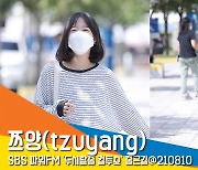 쯔양(tzuyang), '오늘은 뭐 먹지~ 귀여운 쯔양' (라디오출근길) [뉴스엔TV]