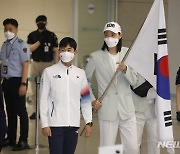 [뉴시스Pic] '금의환향' 2020 도쿄올림픽 여자배구·근대 5종·마라톤 선수단 귀국