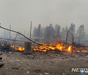 시베리아 덮친 산불에..북극, 사상 초유 연기로 덮여