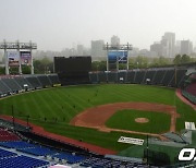 '코로나' 술판→노메달 수모→음주운전&대마초..싸늘한 여론, 되돌릴 수 있을까