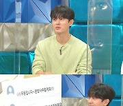 이지훈, SNS에 남양주 주민들 대거 등장한 사연은?('라디오스타')