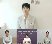 김제덕 "시상대 올라 병역혜택 실감했다".. 신궁들의 올림픽 뒷얘기