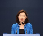 靑 "최재형의 文 부친 친일파 발언, 심각한 유감..해방 때 24살"