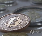 미 상원, 암호화폐 거래 보고 대상서 '채굴자' 제외