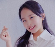 '아기 호랑이' 김태연 11일 아침마당 출격 [공식]