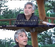 '인간극장' 김장수 "박주용 사업 실패, 조바심에 귀 얇아진 것"