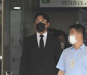 [ST포토] 하정우 '공판 마치고'